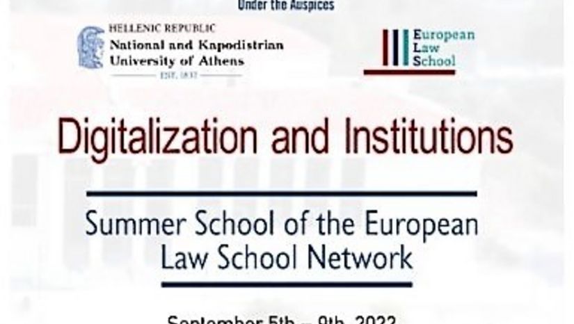 The 2022 Summer Academy of the European Law School Network (ELSN)